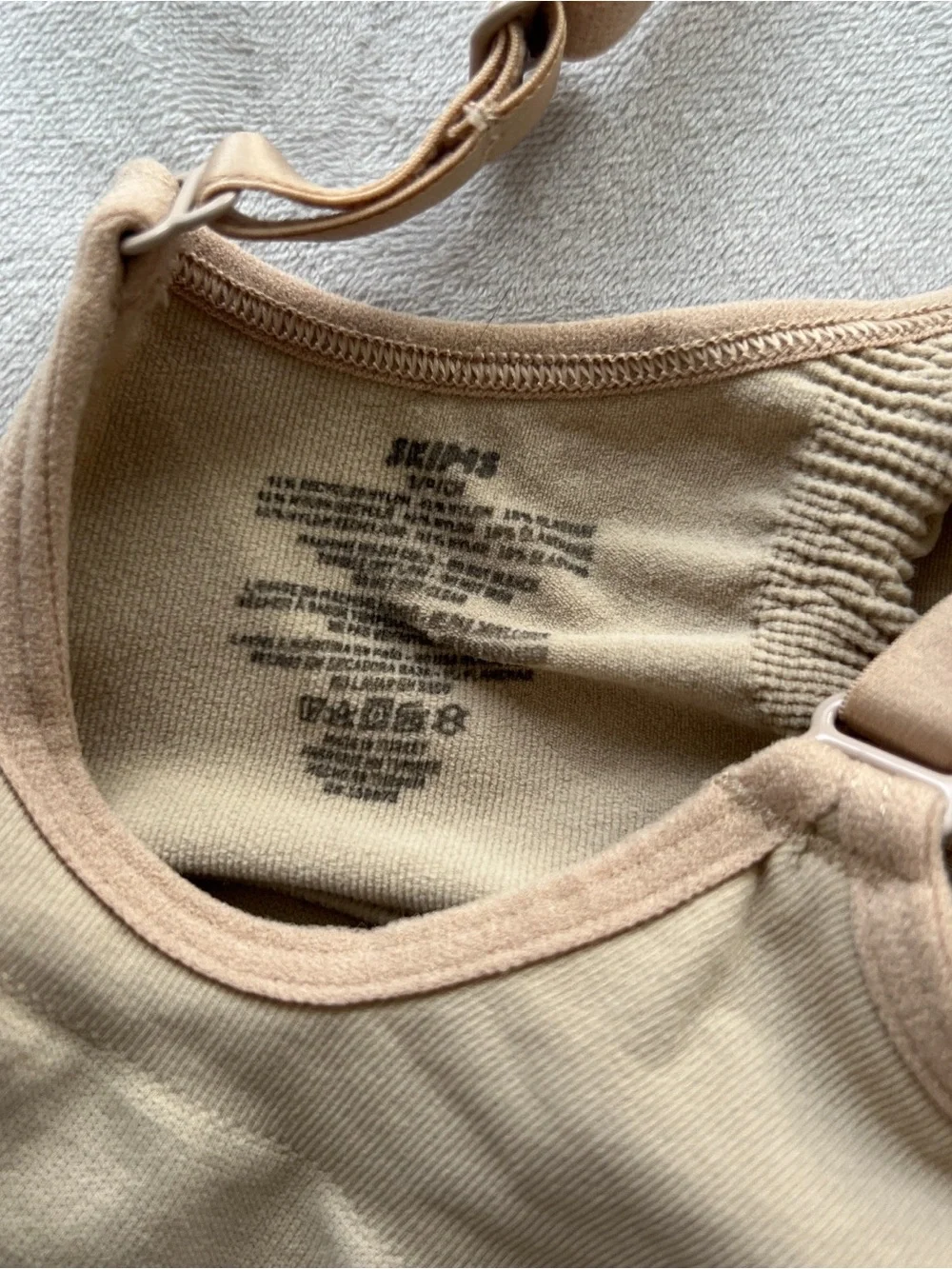 SKIMS Beige Wireless Everyday Bralette - Light Nude - Picture 3 of 3